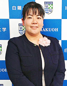国際交流センター長