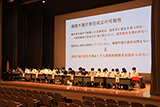 第17回 討論の様子